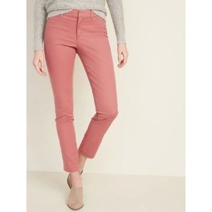 Old Navy Pixie Chino Pant, Size 4 Petite